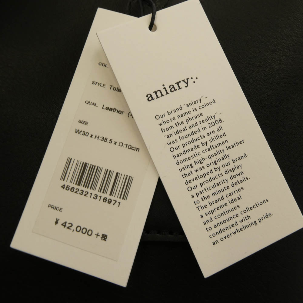 aniary アニアリ 36-02000 Artisan Leather ビジネストート ブラック系【極上美品】【中古】