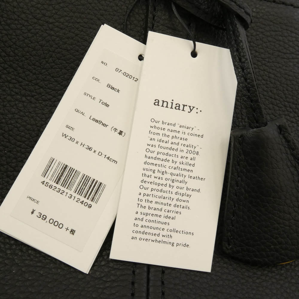 aniary アニアリ 07-02012 Shrink Leather ビジネストート シュリンクレザー ブラック系【極上美品】【中古】