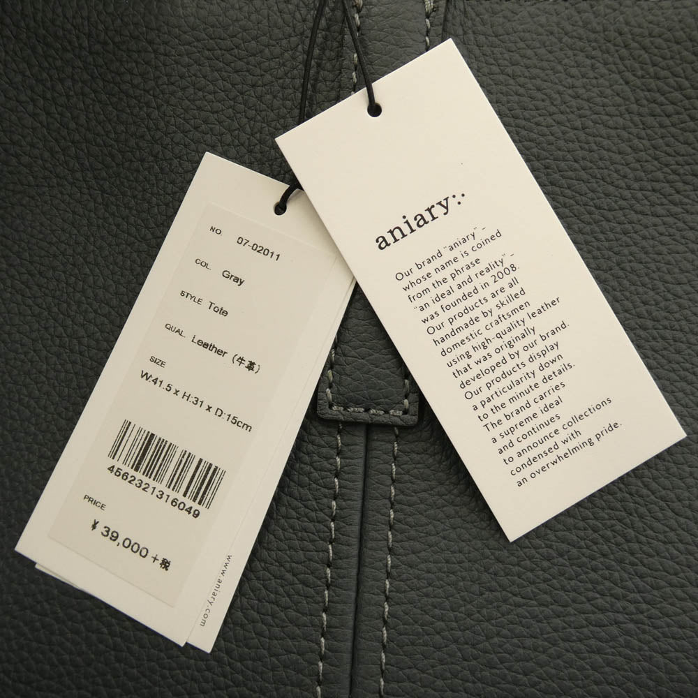 aniary アニアリ 07-02011 Shrink Leather シュリンクレザー ビジネストート グレー系【極上美品】【中古】