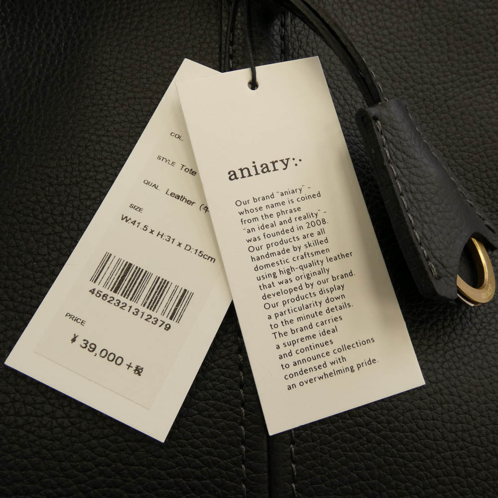 aniary アニアリ 07-02011 Shrink Leather シュリンクレザー ビジネストート チャコール系【極上美品】【中古】