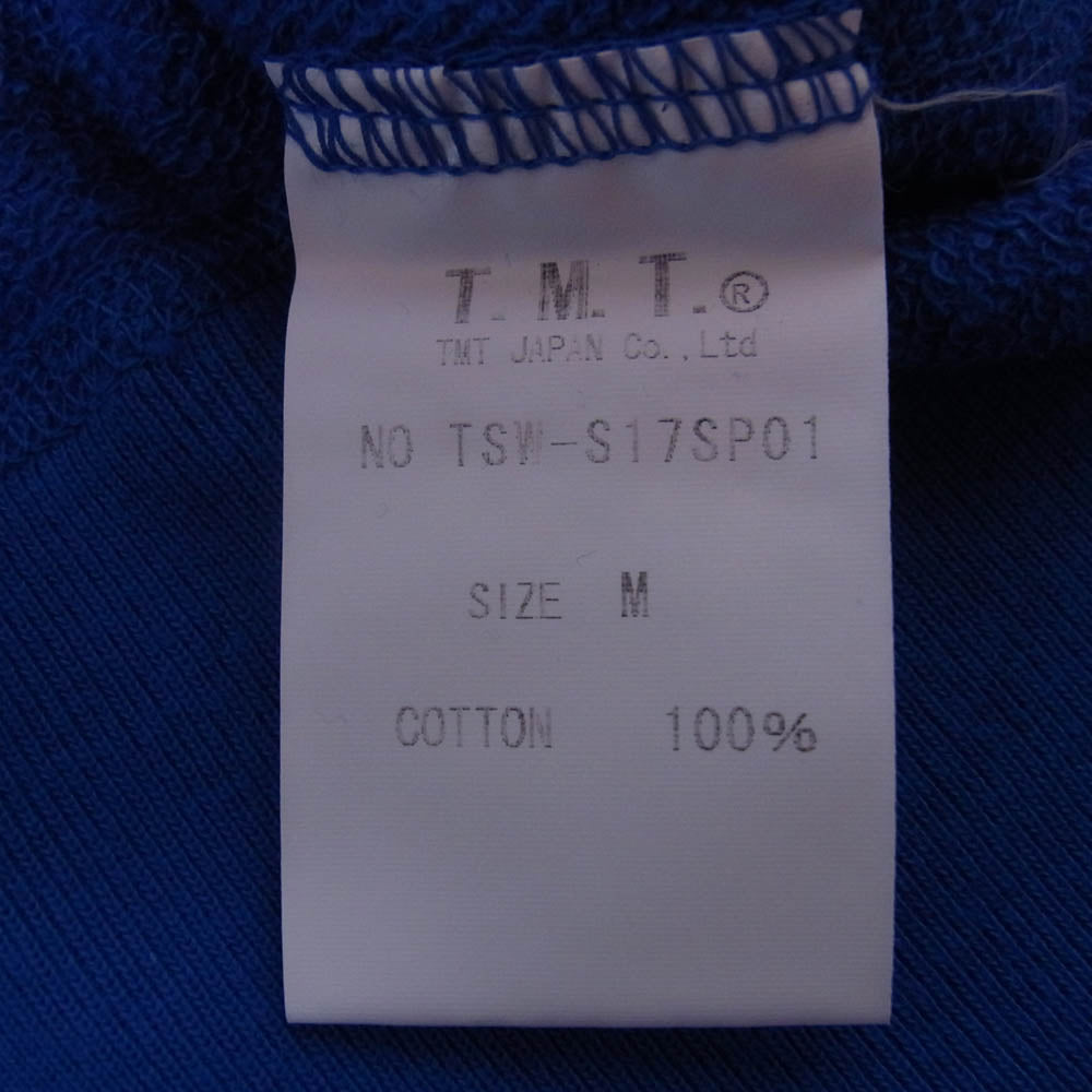 TMT ティーエムティー TSW-S17SP01 buy buy baby プリント スウェット パーカー ブルー系 M【極上美品】【中古】