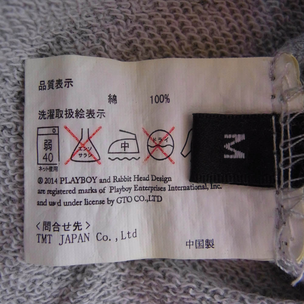 TMT ティーエムティー PLAY BOY プレイボーイ プリント スウェット パーカー グレー系 M【極上美品】【中古】
