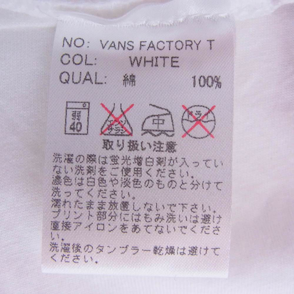 STANDARD CALIFORNIA スタンダードカリフォルニア VANS SD FACTORY TEAM T バンズ ファクトリーチーム Tシャツ ホワイト系 S【新古品】【未使用】【中古】