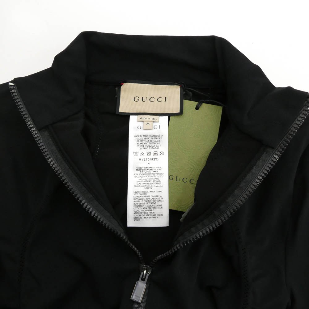 GUCCI グッチ 716747 XJETV Seamless Jersey Zip Jacket シームレス ジャージー ジップ ジャケット ブラック系 M【新古品】【未使用】【中古】