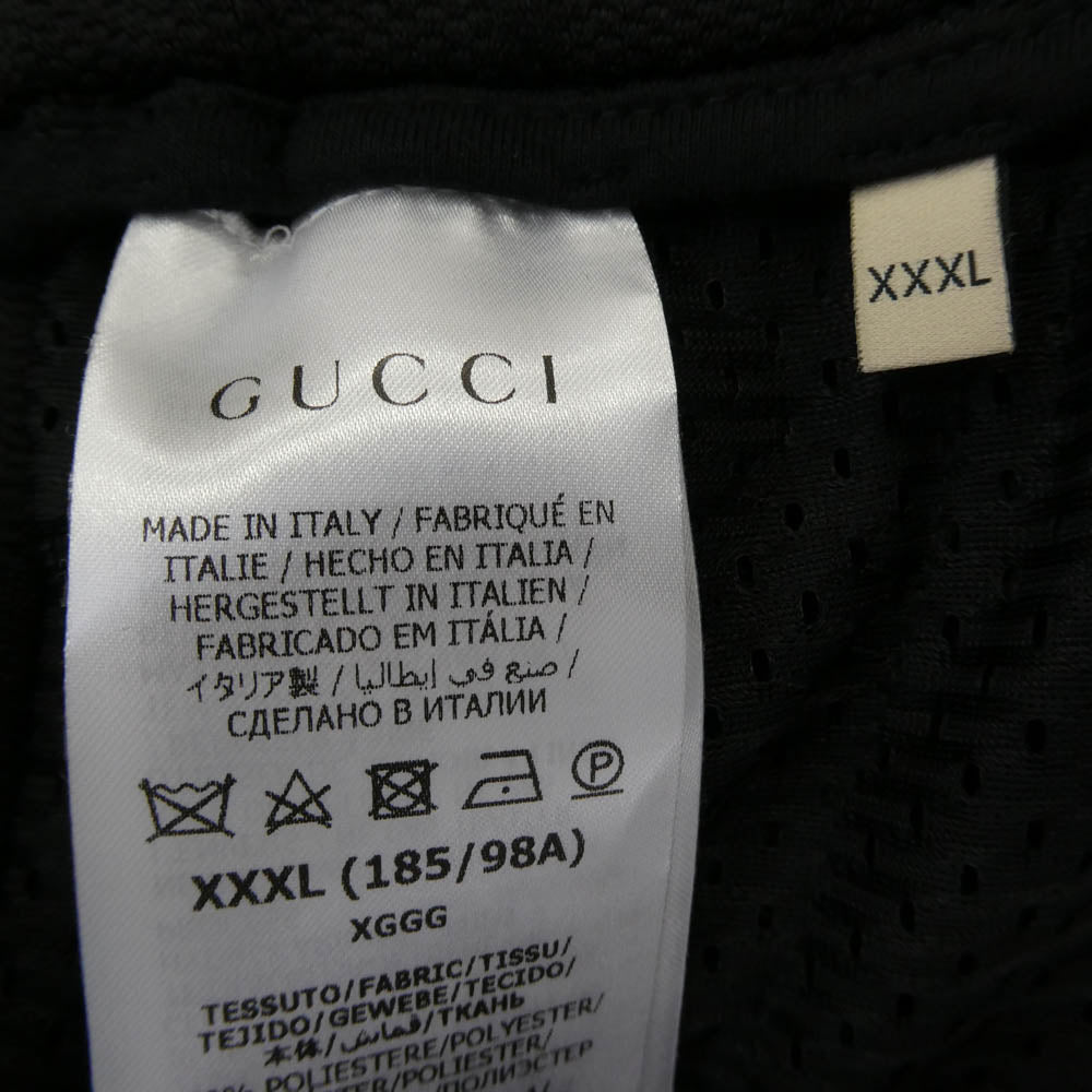 GUCCI グッチ 21AW 663569 XJDE9 GG Jacquard Jersey Jogging Trousers ジャカード ジャージー ジョギング トラウザー パンツ ブラック系 XXXL【新古品】【未使用】【中古】