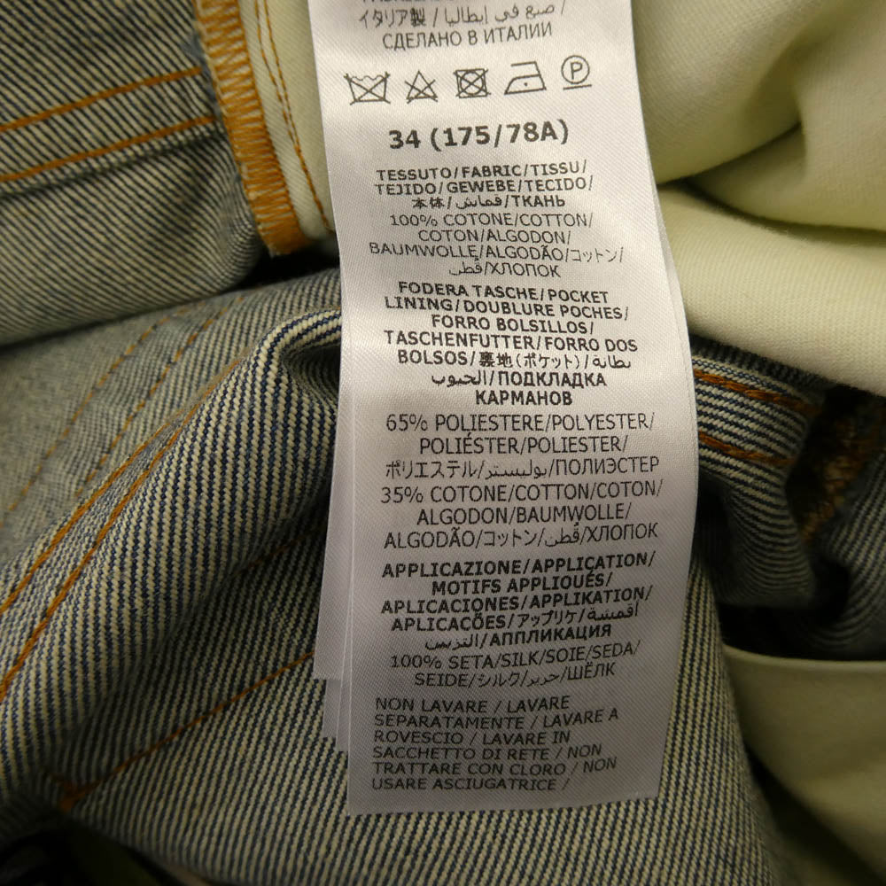 GUCCI グッチ 760651 XDCPN スカーフ ディテール付き デニム パンツ ブルー系 34【新古品】【未使用】【中古】