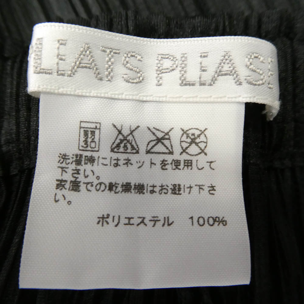 PLEATS PLEASE プリーツプリーズ イッセイミヤケ PP53-JF203 プリーツ イージー パンツ ブラック系 サイズ表記なし【中古】