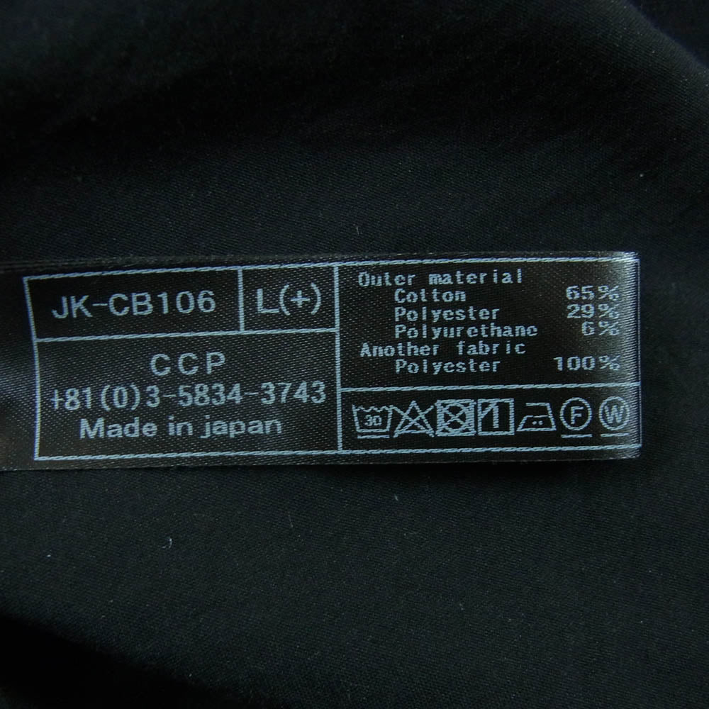 シーシーピー JK-CB106 PULLOVER HOODY プルオーバー フーディー ナイロン パーカー 日本製 ブラック系 L【中古】