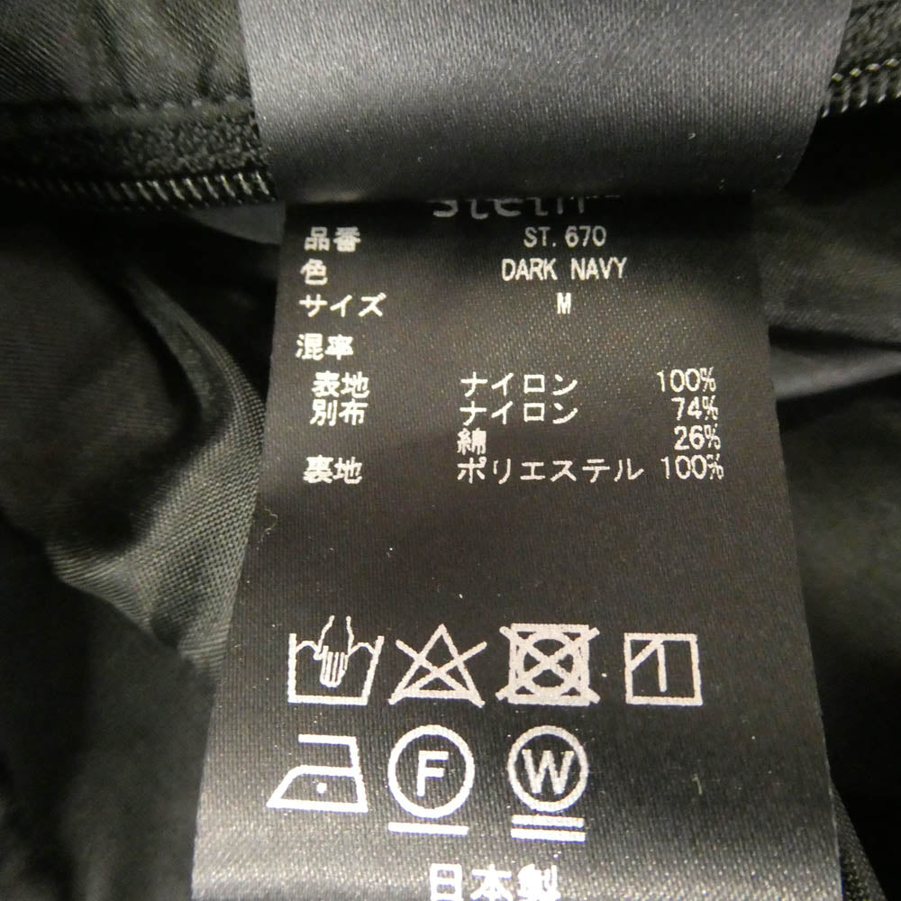 ssstein シュタイン 23AW ST.670 Trainer's Track Jacket トレーナーズ トラック ジャケット ブラック系 M【中古】