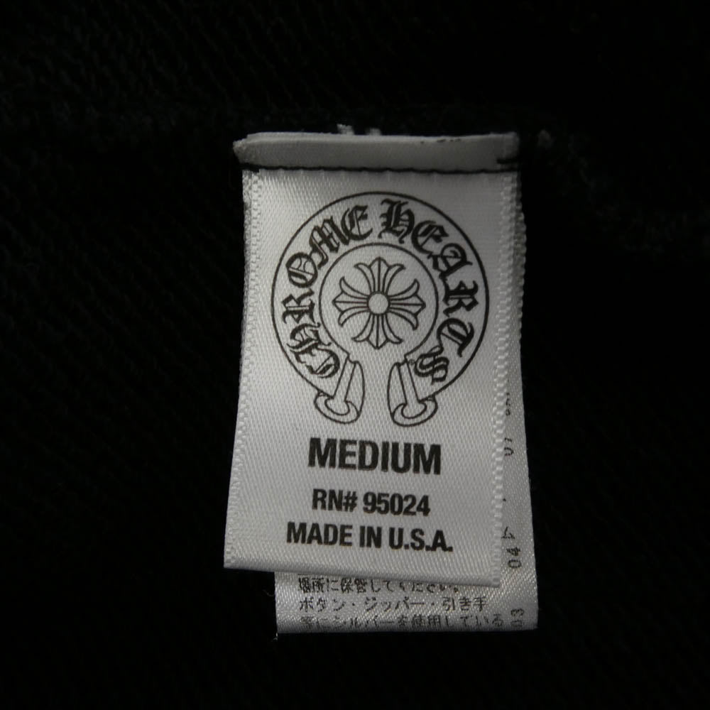 CHROME HEARTS クロムハーツ（原本無） SWTSHRT HD ZIP CHプラス パッチ ダガージップパーカー ブラック系 M【中古】