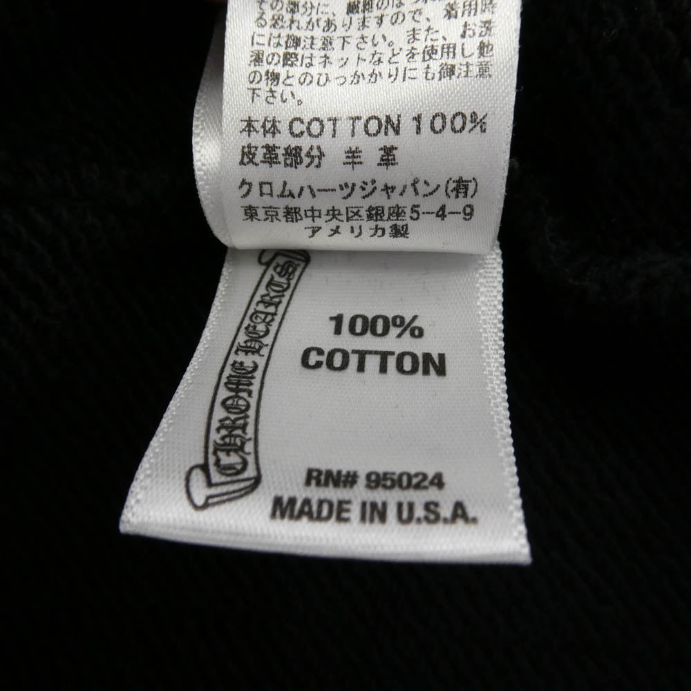 CHROME HEARTS クロムハーツ（原本無） SWTSHRT HD ZIP CHプラス パッチ ダガージップパーカー ブラック系 M【中古】