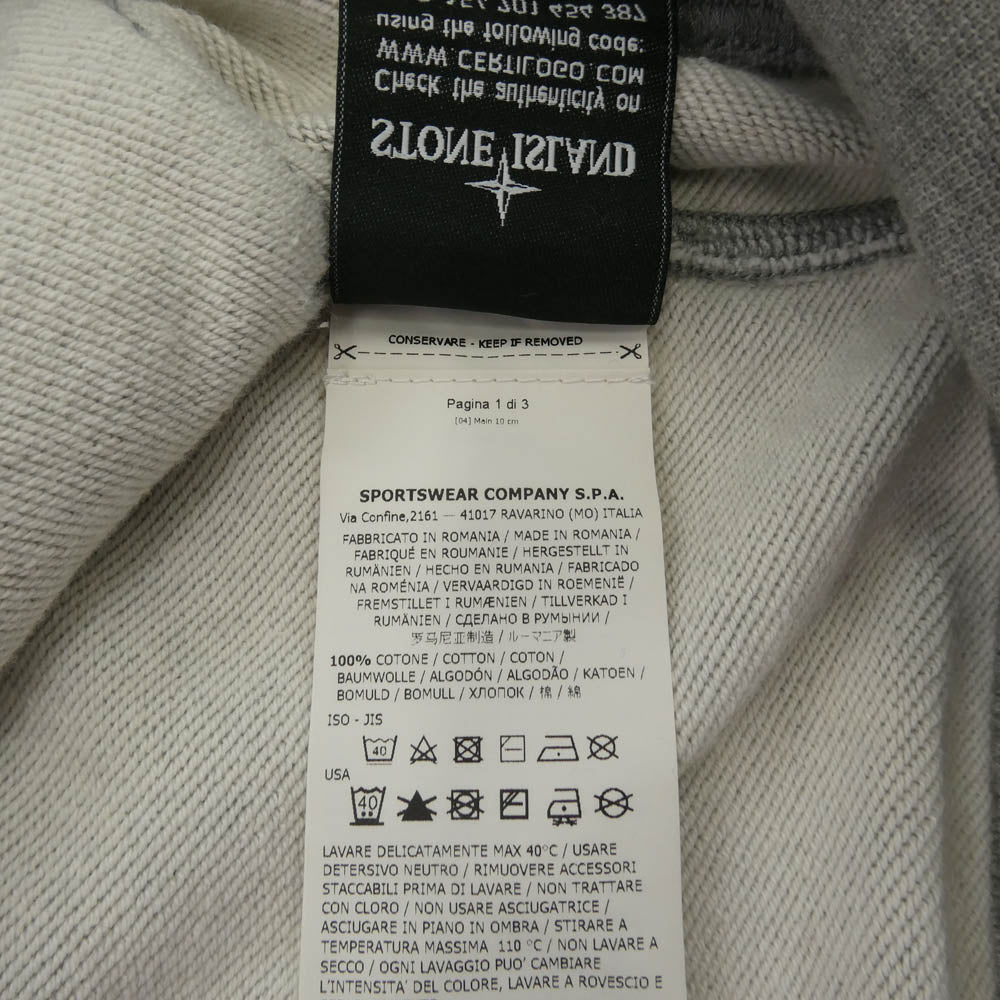 STONE ISLAND ストーンアイランド 701562851 Hoodie ロゴワッペン プルオーバー スウェット パーカー グレー系 L【中古】