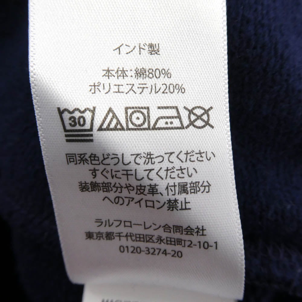 POLO RALPH LAUREN ポロ・ラルフローレン ポロベア フーディ プルオーバー パーカー ネイビー系 XL【美品】【中古】