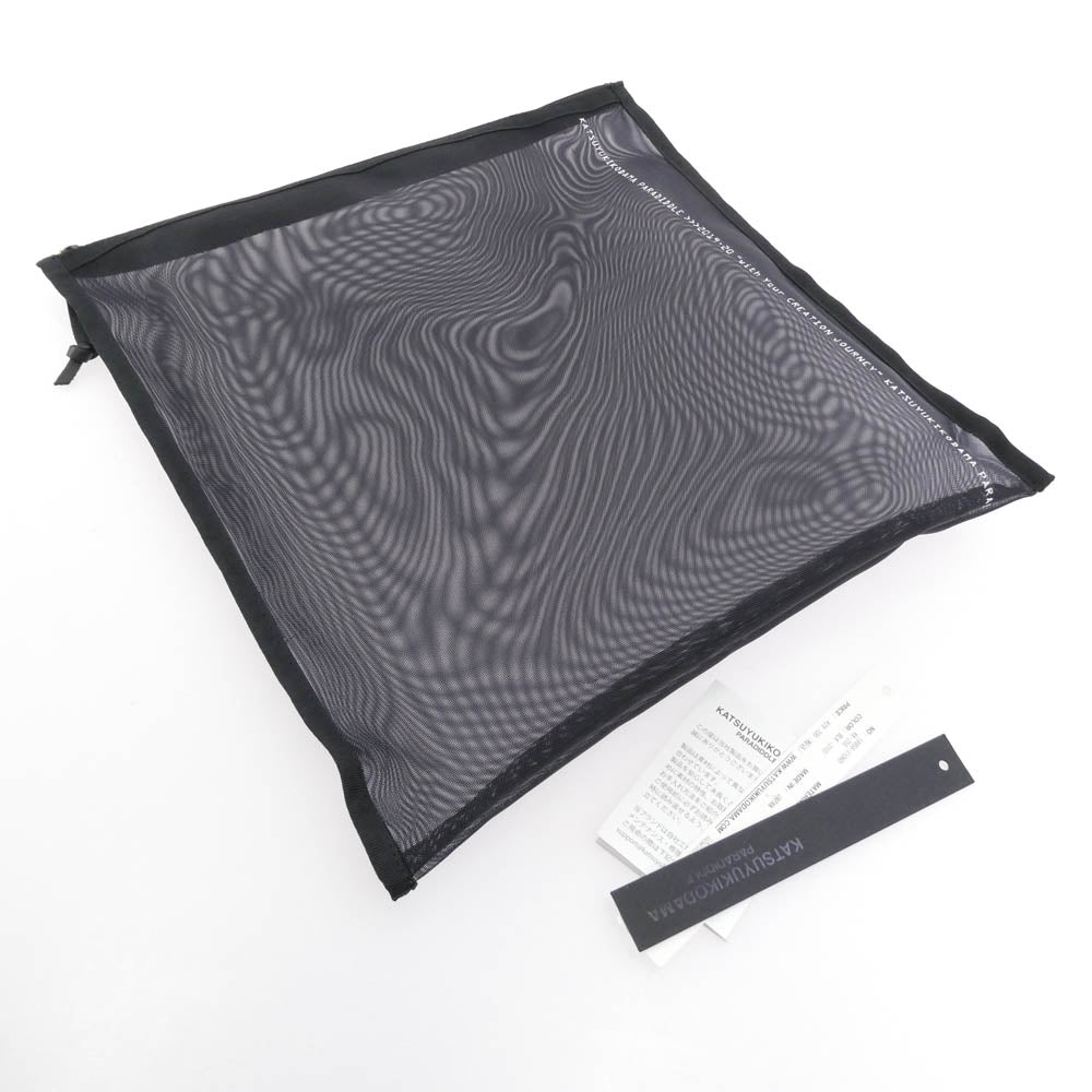 カツユキコダマ 19956-11060 ナイロン デイパック バックパック リュックサック ブラック系【美品】【中古】