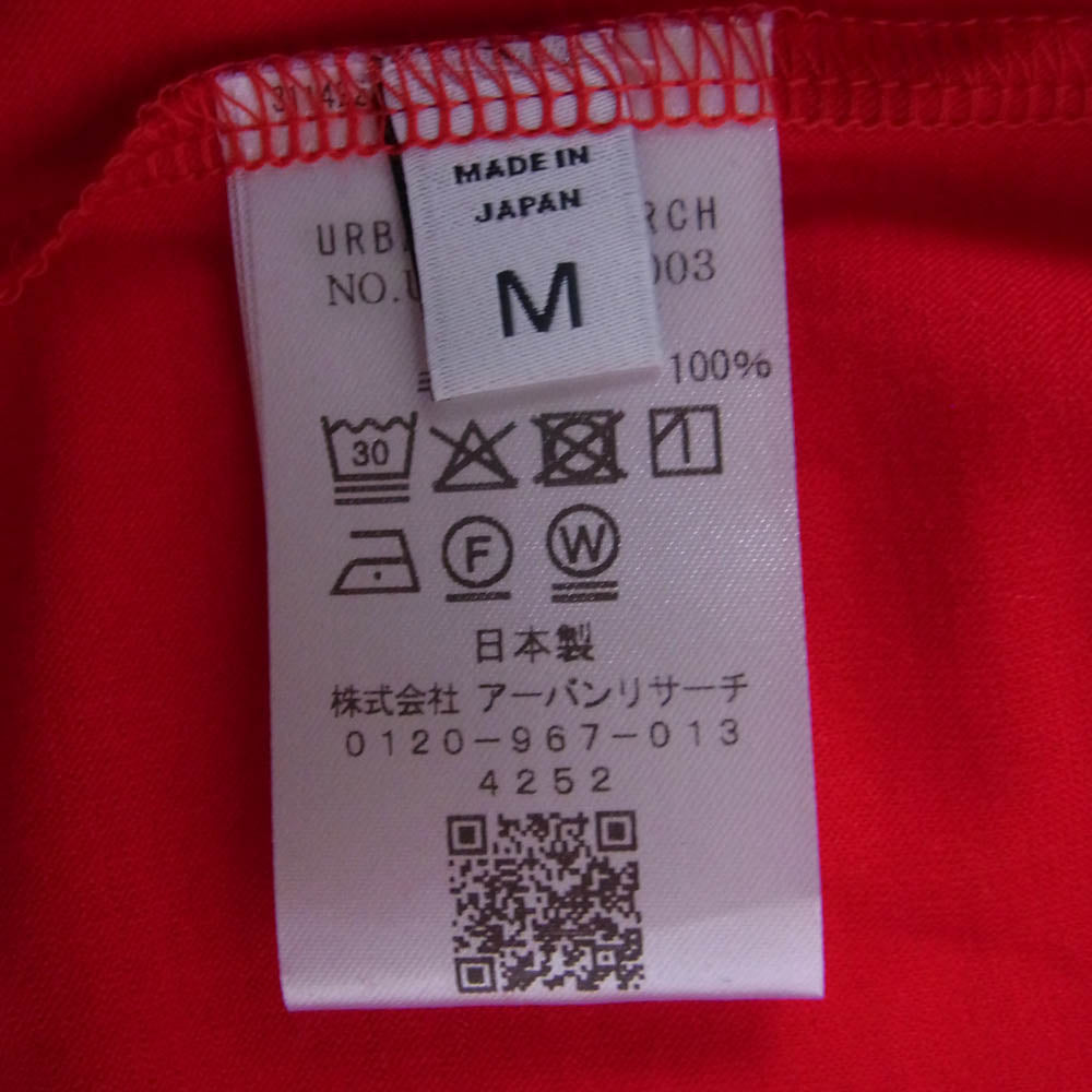 URBAN RESEARCH アーバンリサーチ URA7-11H003 WASHABLE MERINO WOOL V/N メリノウール Vネック ニット レッド系 M【極上美品】【中古】