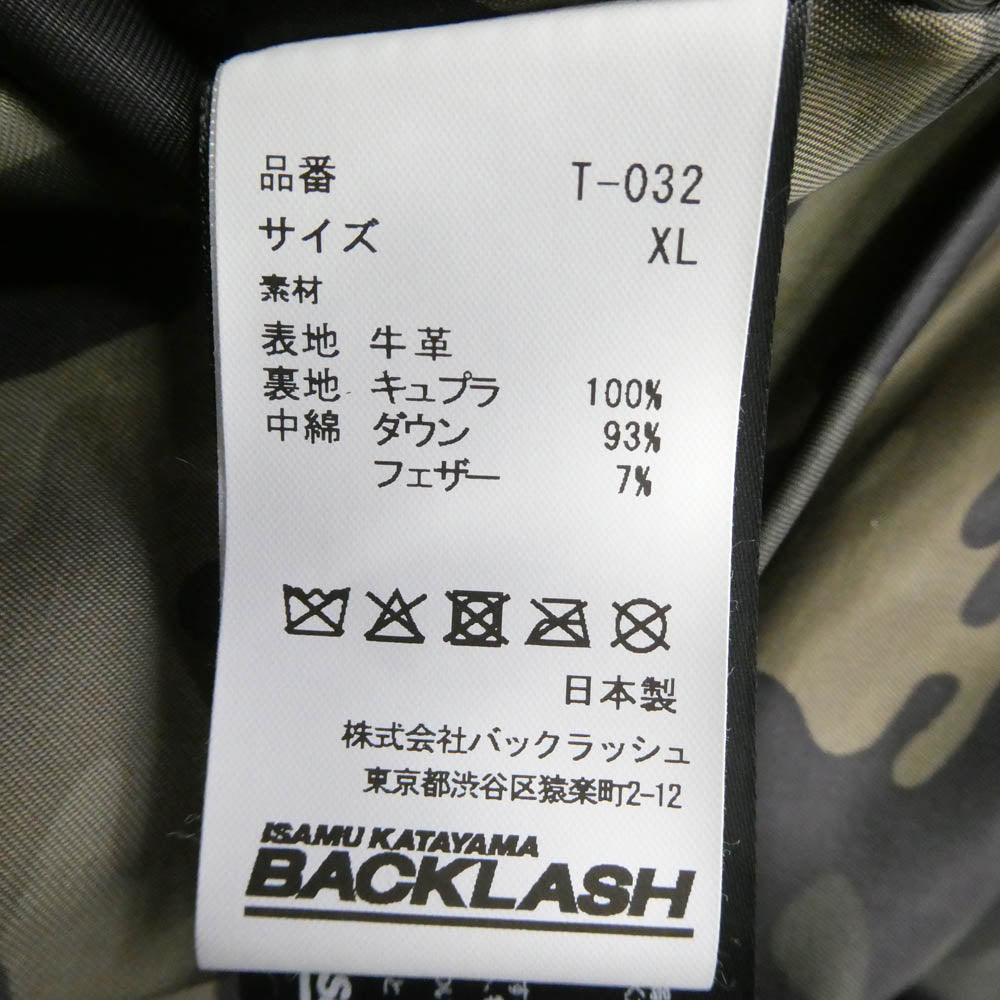 ISAMUKATAYAMA BACKLASH イサムカタヤマバックラッシュ T-032 THE LINE GUIDI CALF Vitello Fiore + POLISH WHITE GOOSE DOWN JACKET SILVER925パーツ グイディカーフ ホワイトグース レザー ダウンジャケット ブラック系 XL【中古】