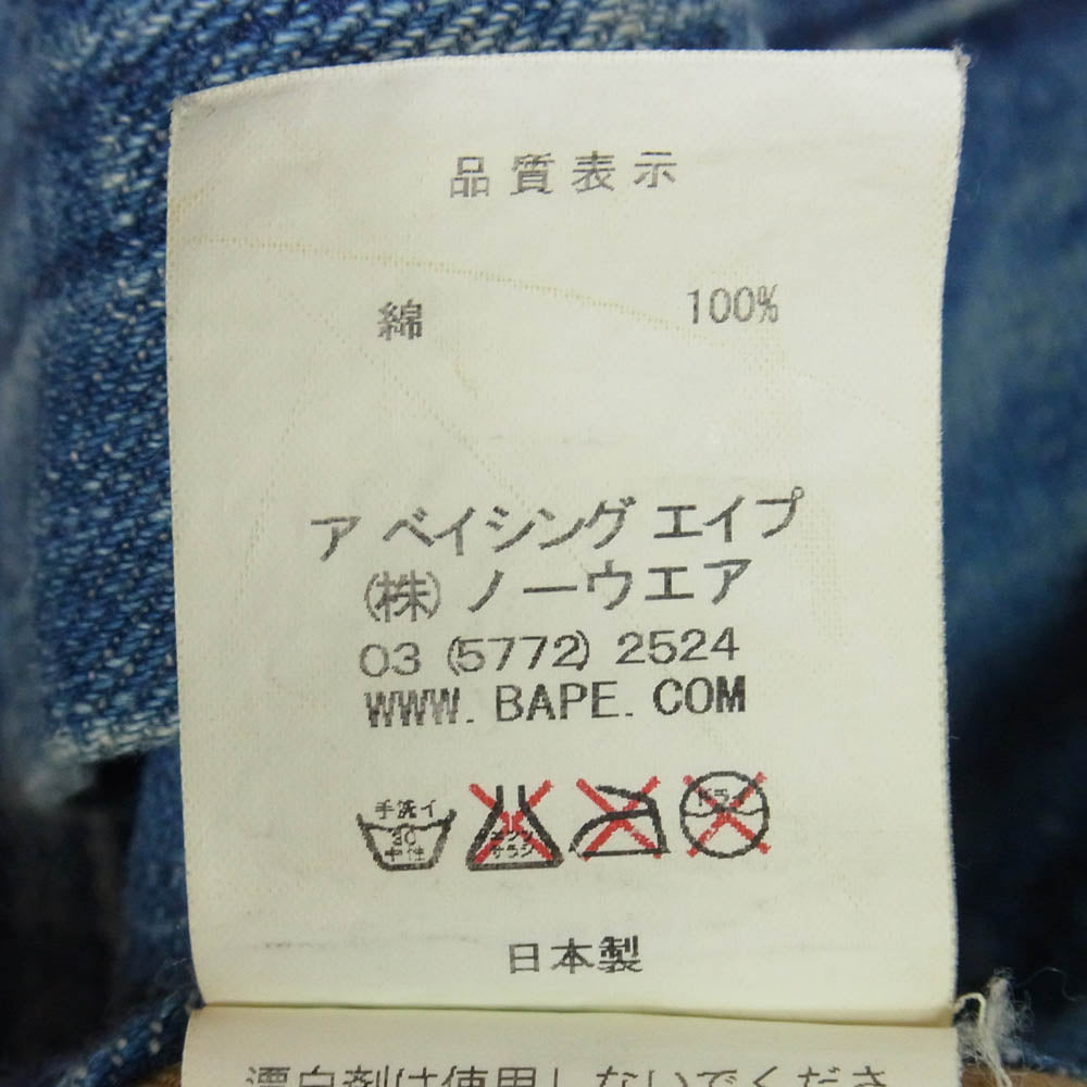A BATHING APE アベイシングエイプ 1930-150-027 バック刺繍 ダブルニー ペインター パンツ インディゴブルー系 L【中古】