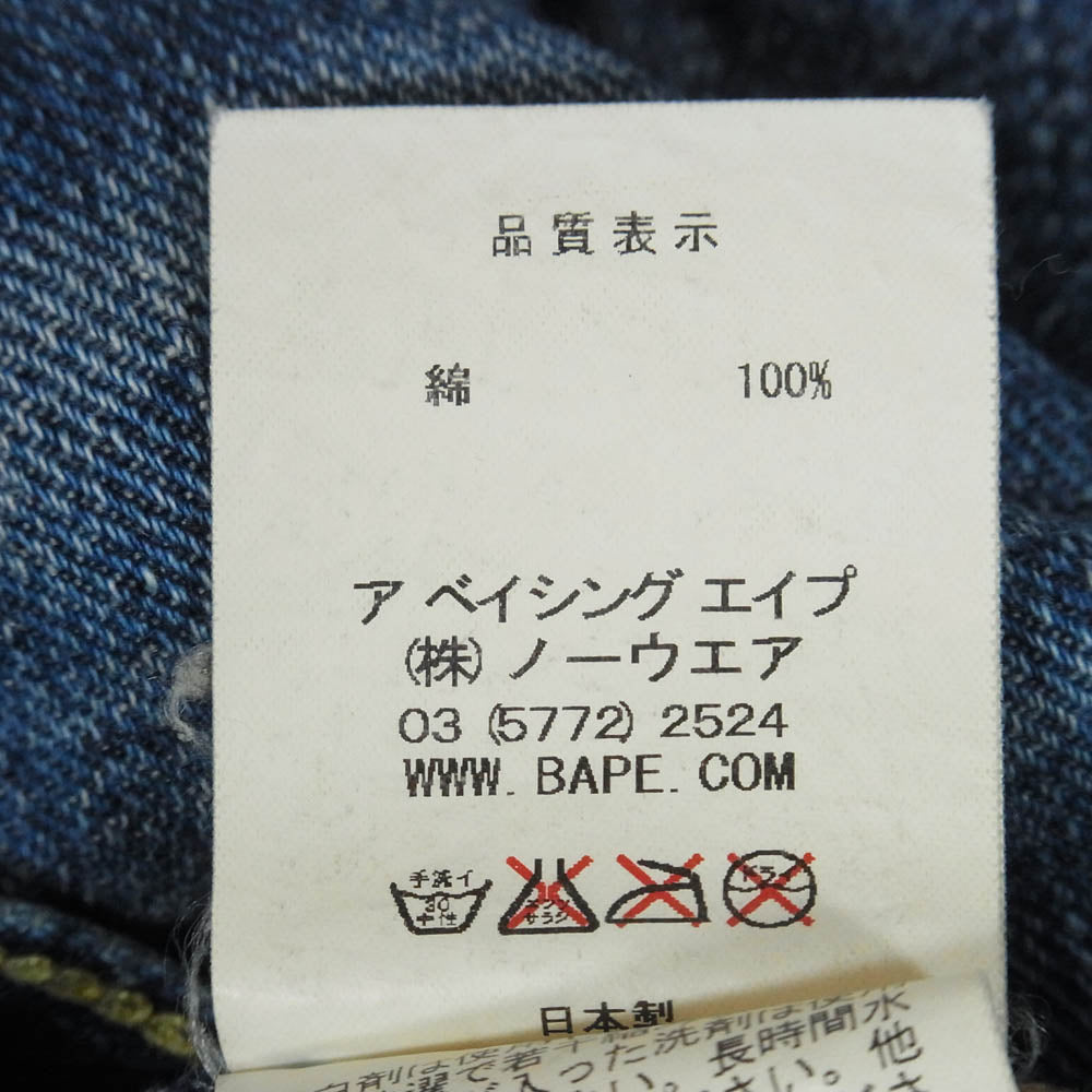 A BATHING APE アベイシングエイプ 1930-150-007 nigo era selvedge denim スター刺繍 ジップフライ デニムパンツ ジーンズ インディゴブルー系 L【中古】