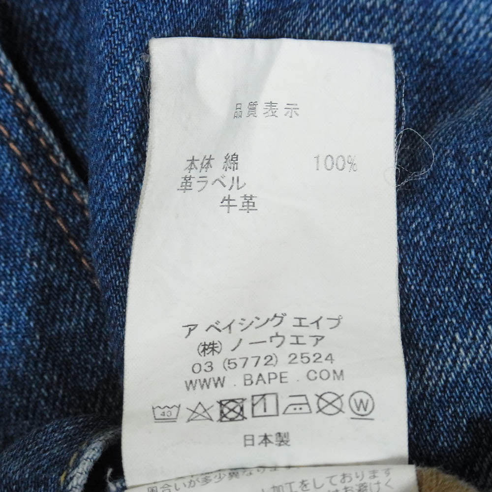 A BATHING APE アベイシングエイプ 001DPG301006X SLIM TAPER バック刺繍 デニム パンツ インディゴブルー系 XL【中古】