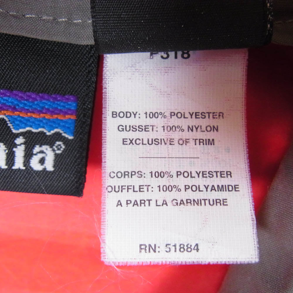 patagonia パタゴニア VELOCITY O2 SHELL JACKET 刺繍ロゴ リップストップ ナイロン ベロシティ ジャケット オレンジ系 M【中古】