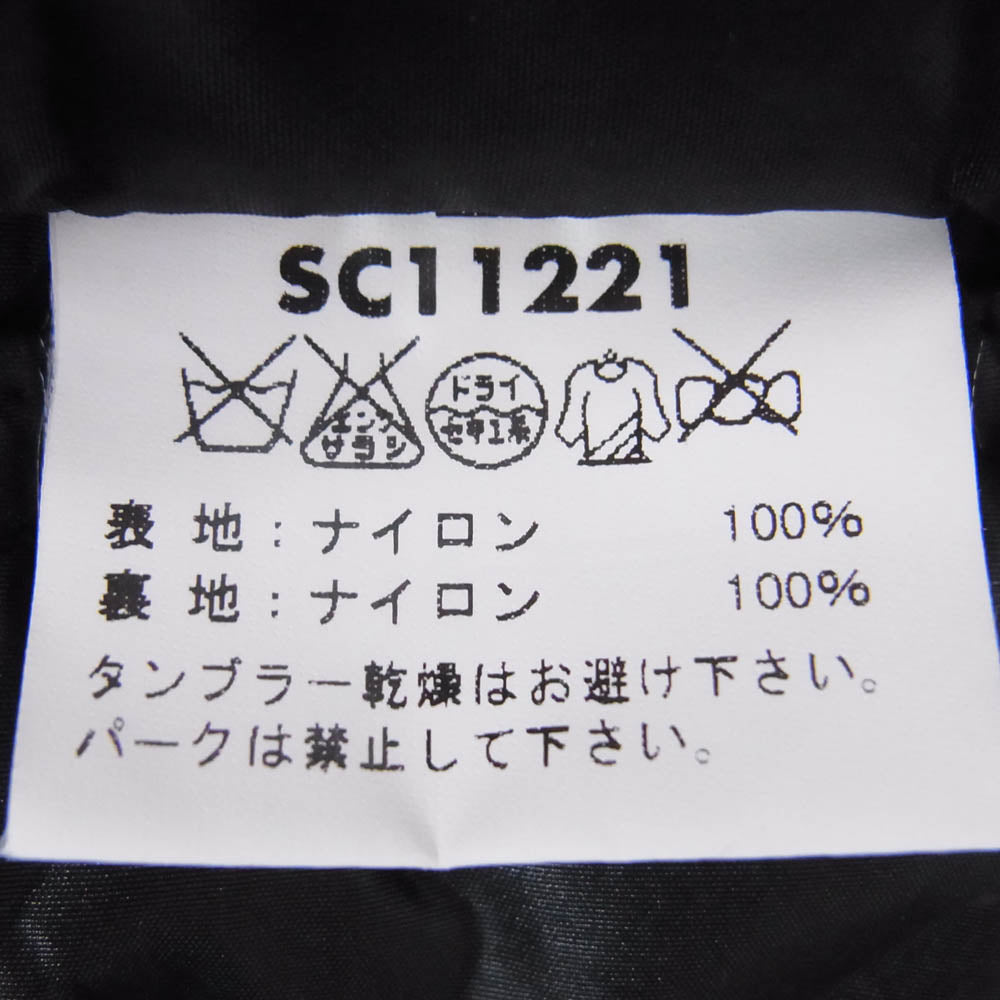 SUGAR CANE シュガーケーン SC11221 SPEED WAY JACKET スピードウェイ ジャケット ブラック系 M【中古】