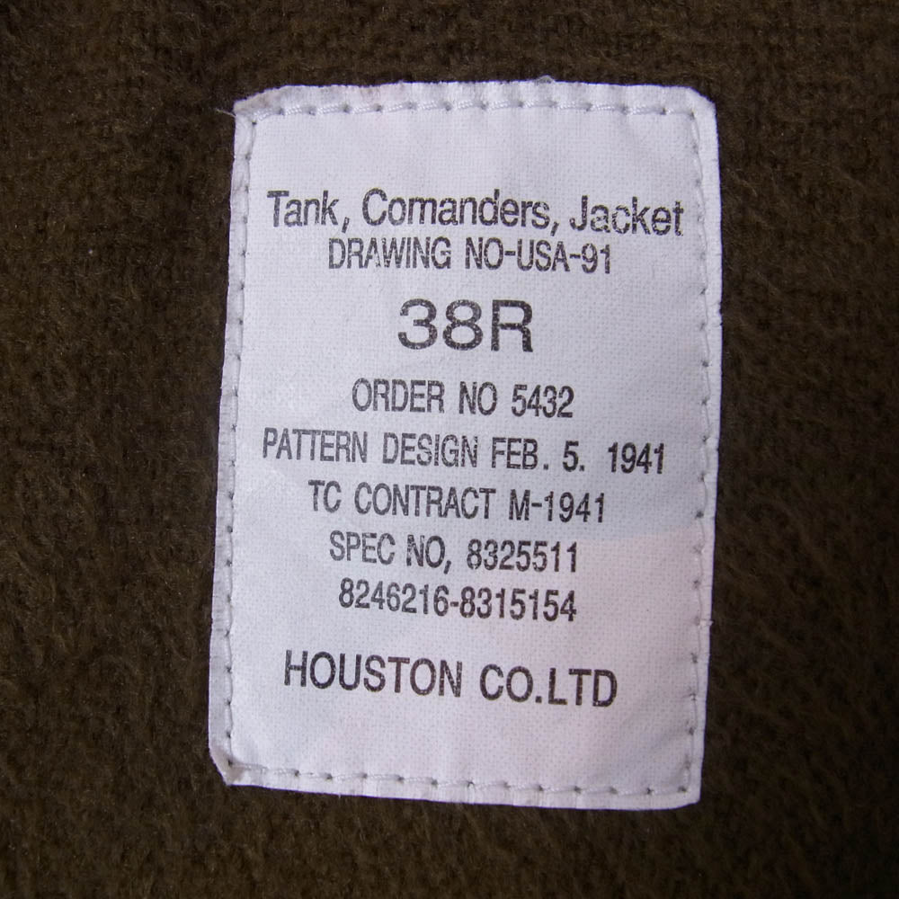 HOUSTON ヒューストン TANKERS JACKET タンカース ジャケット カーキ系 38R【中古】