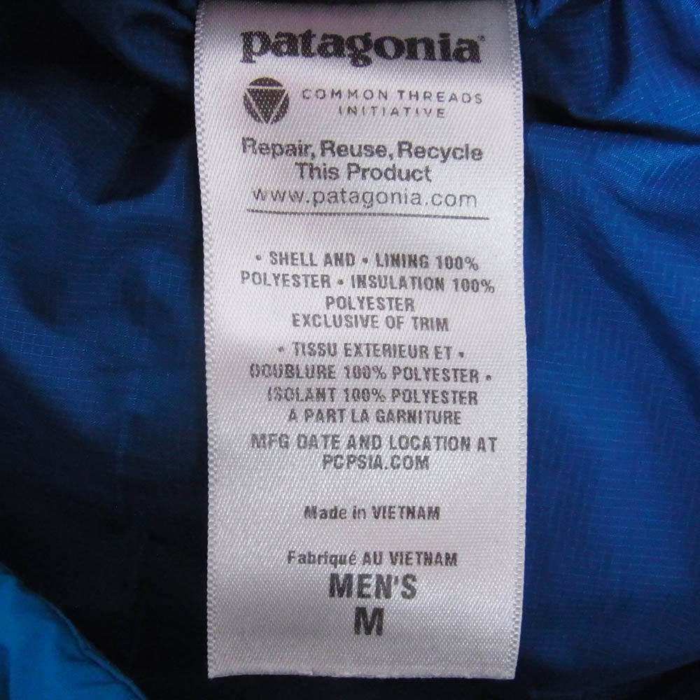 patagonia パタゴニア マイクロパフ パファー 中綿 ジャケット ライトブルー系 M【中古】