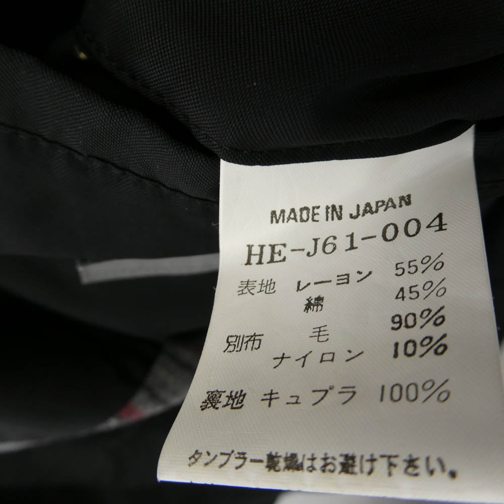 Yohji Yamamoto POUR HOMME ヨウジヤマモトプールオム 08AW HE-J61-004 ARCHIVE アーカイブ ブレザードッキング ピークドラペル ロング チェスターコート ブラック系 2【中古】