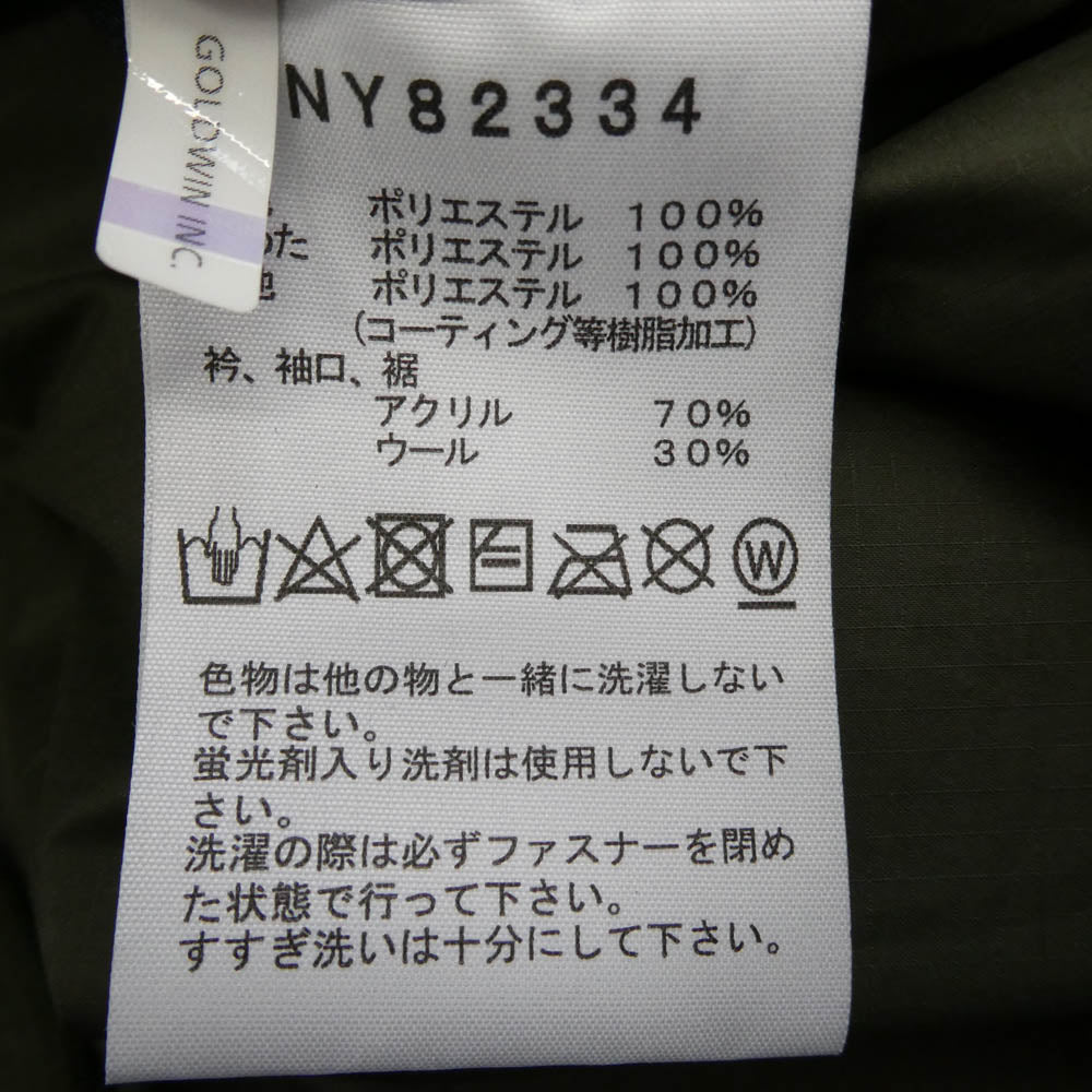 THE NORTH FACE ノースフェイス NY82334 Insulation Bomber Jacket インサレーション ボンバー ジャケット オリーブグリーン系 XL【中古】