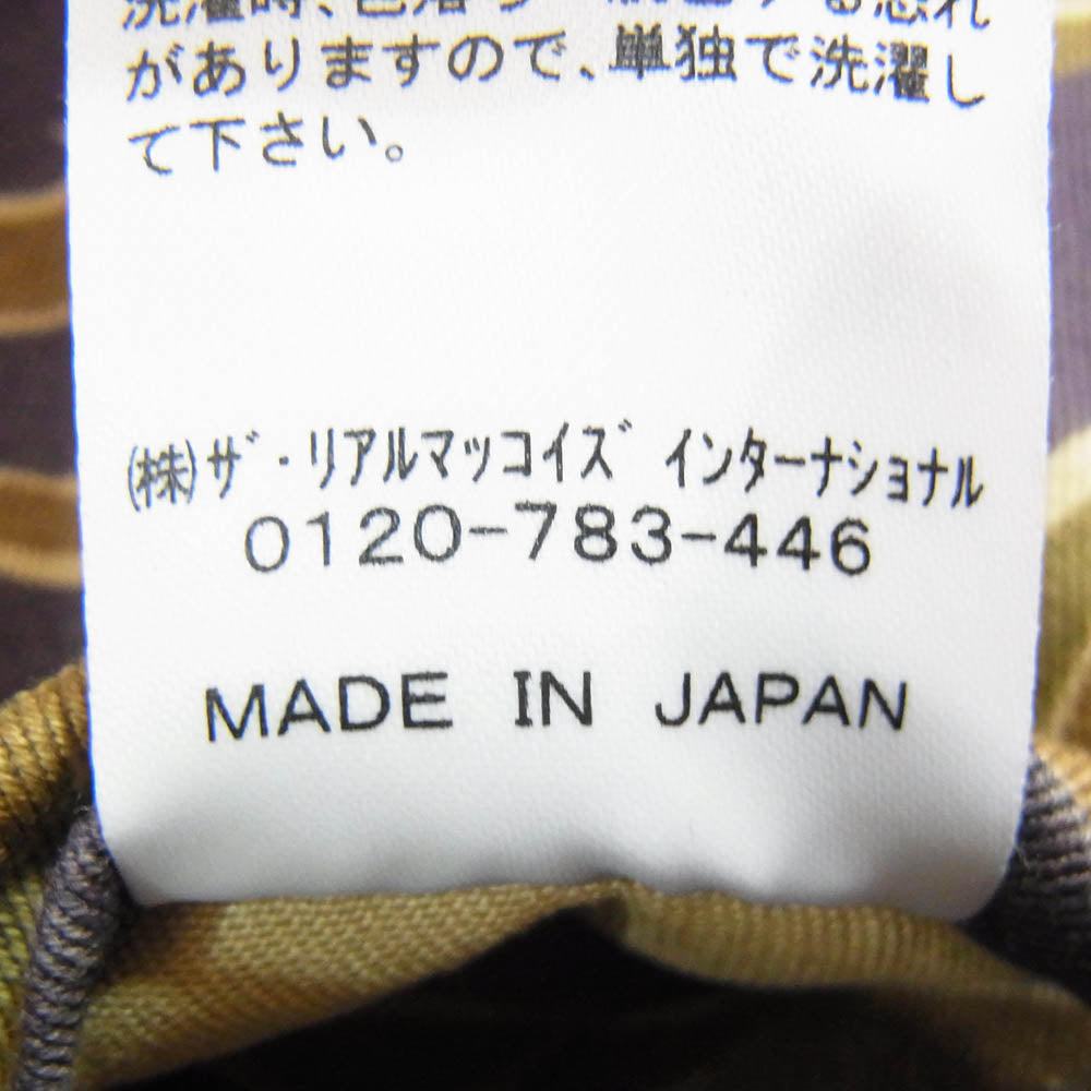 The REAL McCOY'S ザリアルマッコイズ TIGER CAMOUFLAGE TROUSERS タイガーカモ 迷彩 カーゴパンツ カーキ系 L【中古】