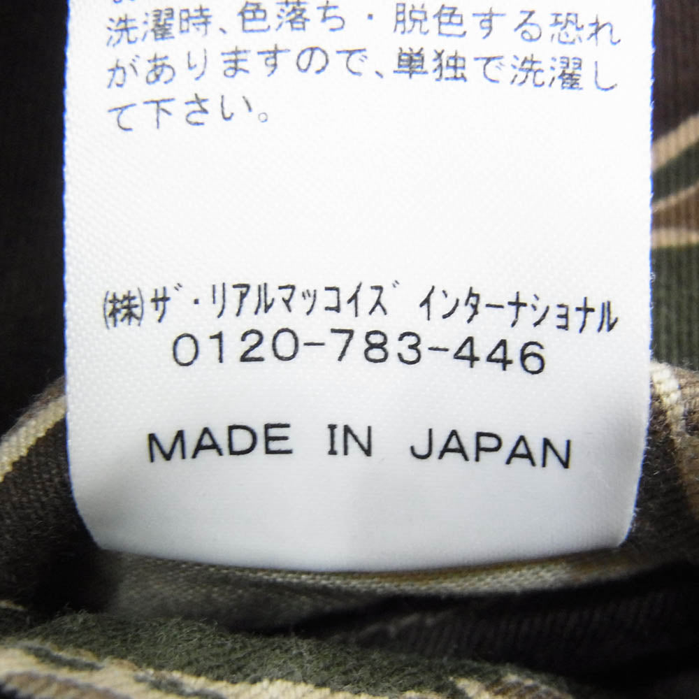 The REAL McCOY'S ザリアルマッコイズ MP21002 TIGER CAMOUFLAGE TROUSERS タイガーカモ 迷彩 カーゴパンツ カーキ系 L【中古】