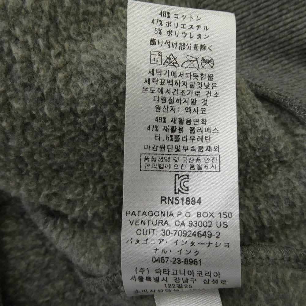 patagonia パタゴニア 20AW 39543 P-6 LABEL UPRISAL CREW SWEATSHIRT ロゴ クルーネック スウェット トレーナー グレー系 XL【中古】