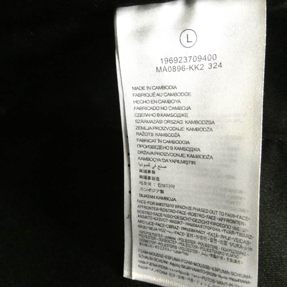 NIKE ナイキ MA0896-KK2 JORDAN BRAND MONOGRAM TOTE ジョーダン モノグラム トート バッグ ブラック系 L【中古】