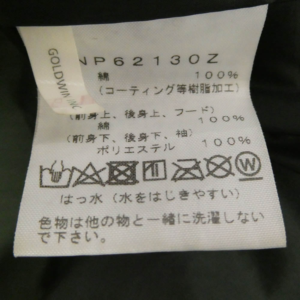 THE NORTH FACE ノースフェイス NP62130Z ZI Magne Mountain Coat ジップイン マグネ マウンテン コート ジャケット カーキ系 XL【中古】