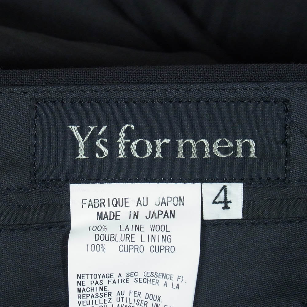ブランド古着！日本製 Y's for men ヨウジヤマモト グレーカラーシャツ