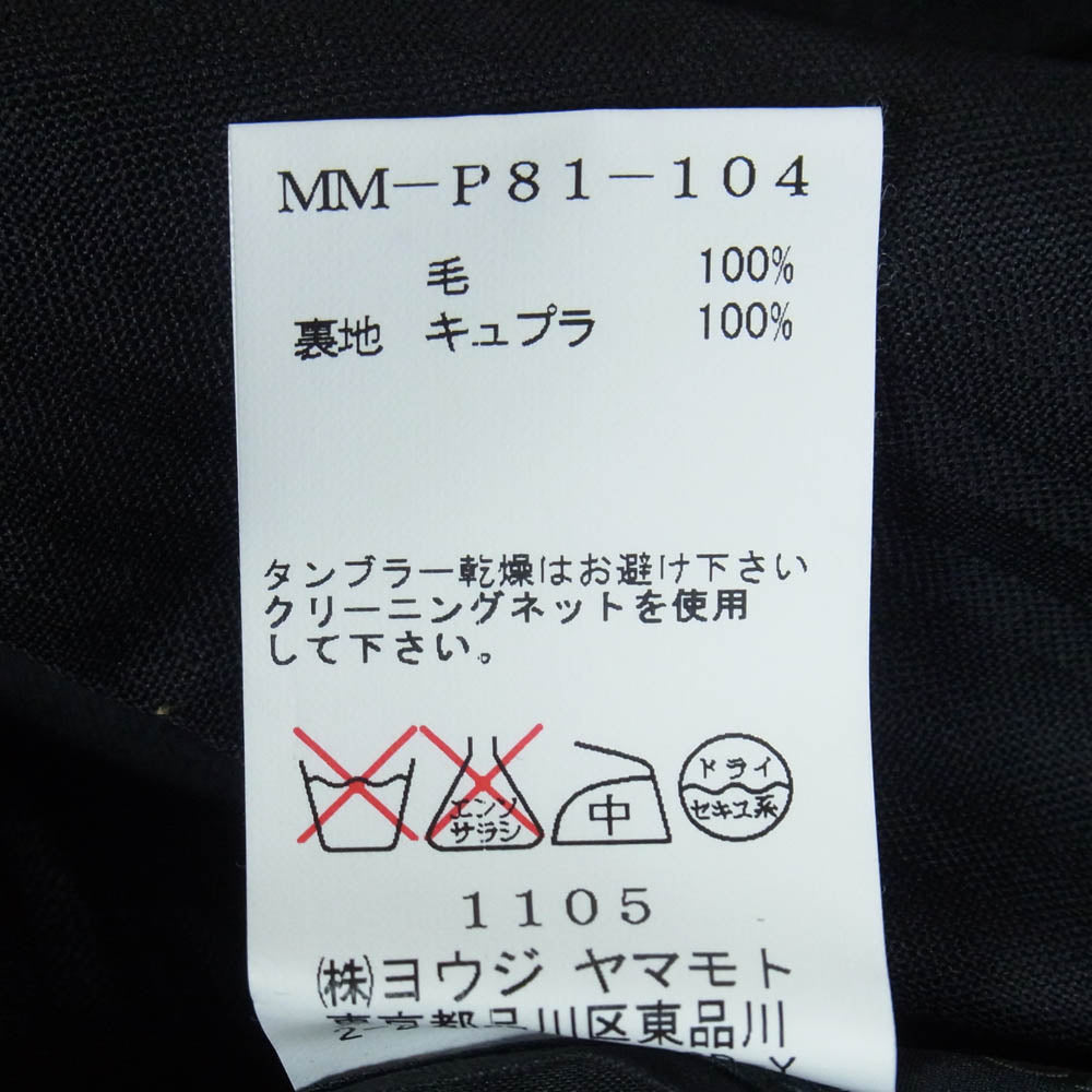Y's Yohji Yamamoto ワイズ ヨウジヤマモト Y’s for men ワイズフォーメン 08SS MMP81-104 ストライプ スラックス パンツ ブラック系 4【中古】