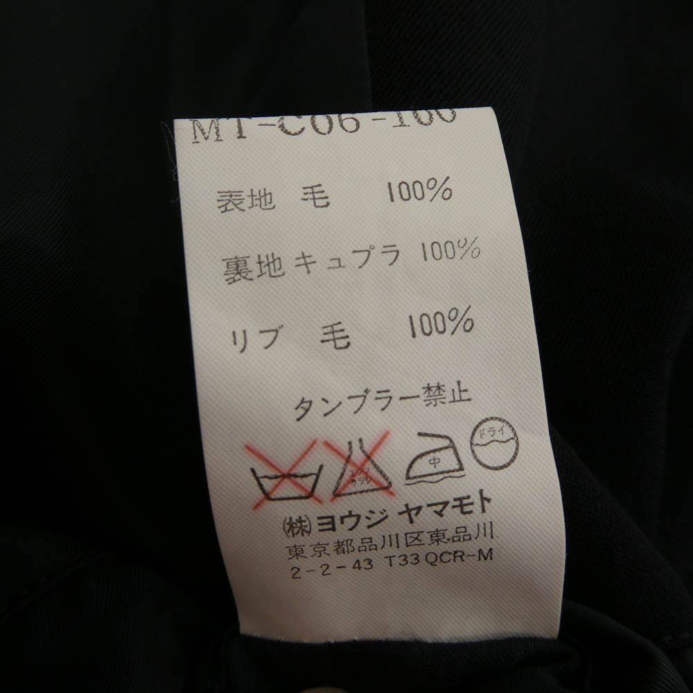 Y's Yohji Yamamoto ワイズ ヨウジヤマモト Y’s for men ワイズフォーメン 00AW アーカイブ MT-C05-100 100番ウールギャバジン リブ襟 オーバーサイズ ロングコート ブラック系 3【中古】