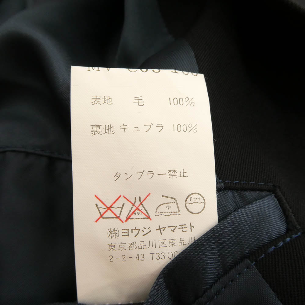 Y's Yohji Yamamoto ワイズ ヨウジヤマモト Y’s for men ワイズフォーメン 01AW アーカイブ MV-C03-100 100番ウールギャバジン スタンドカラー オーバーサイズ ロングコート ブラック系 4【中古】