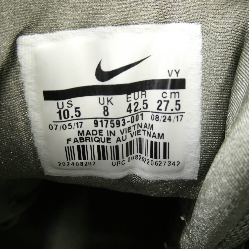 NIKE ナイキ 917593-001 AIR MORE UPTEMPO DARK STUCCO エアモアアップテンポ モアテン スニーカー グレー系 27.5cm【中古】