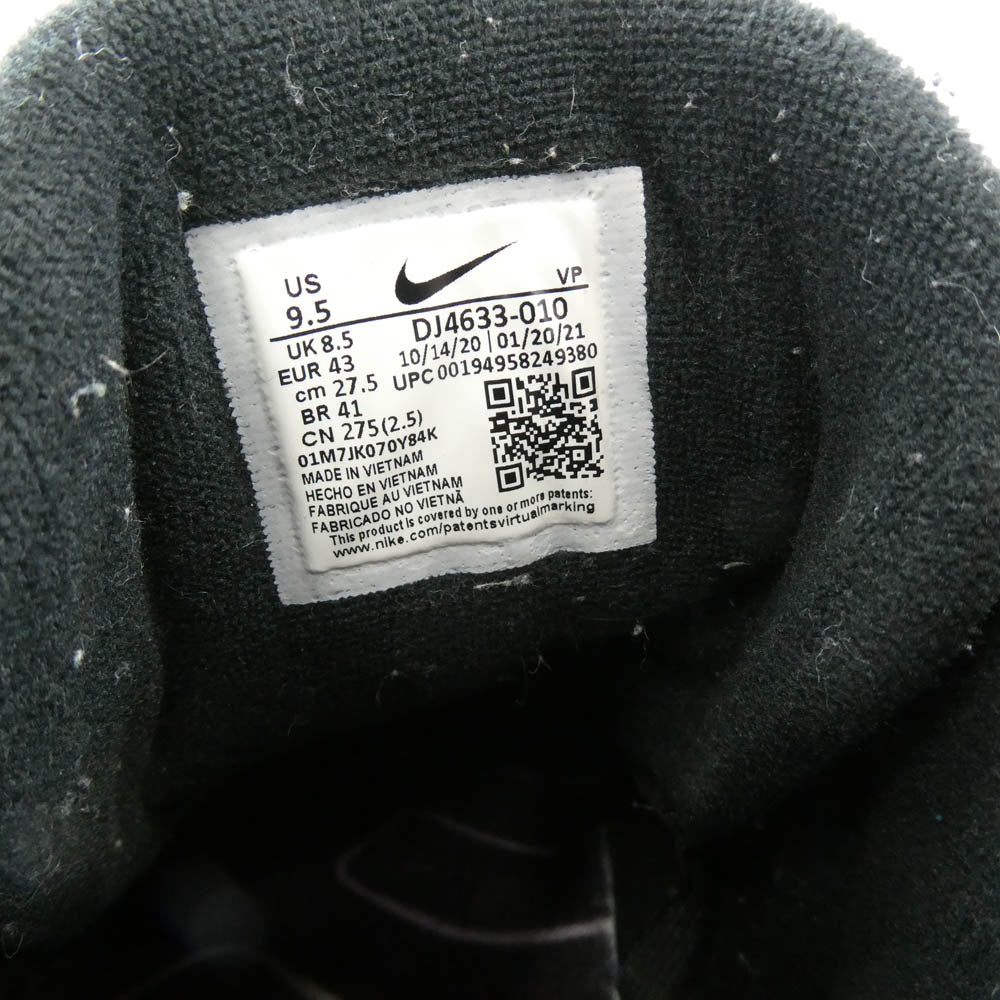 NIKE ナイキ DJ4633-010 Air More Uptempo Made You Look エアモアアップテンポ モアテン メイドユールック スニーカー ブラック系 27.5cm【中古】