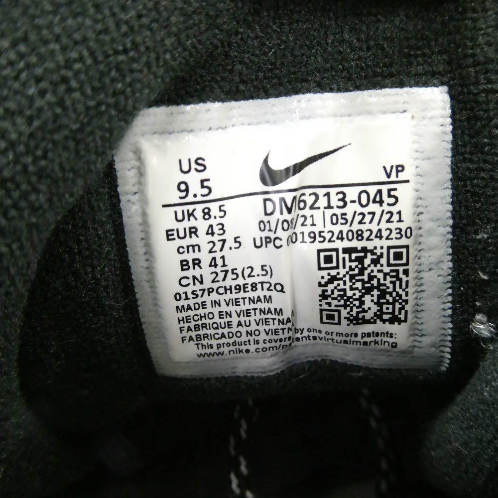 NIKE ナイキ DM6213-045 Air More Uptempo Utagawa Kuniyoshi エアモアアップテンポ モアテン 歌川国芳 浮世絵 スニーカー グレー系 27.5cm【中古】