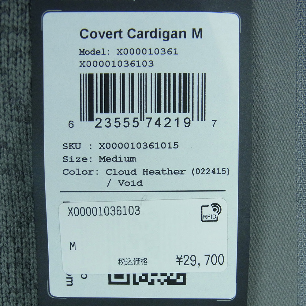 ARC'TERYX アークテリクス X000010361 Covert Cardigan コバート カーディガン フリース ジャケット cloud heather グレー系 M【新古品】【未使用】【中古】