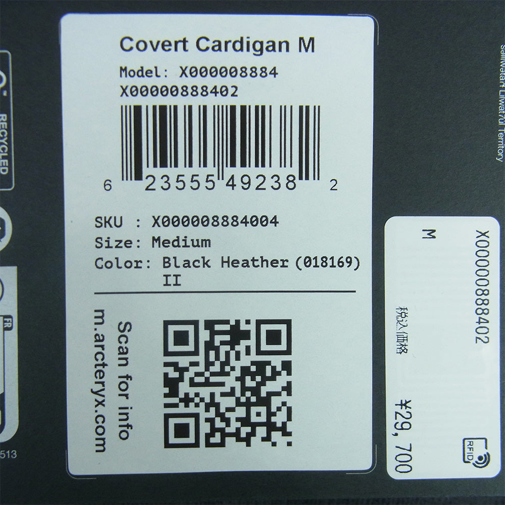 ARC'TERYX アークテリクス X000008884 Covert Cardigan コバート カーディガン フリース ジャケット black heather ダークグレー系 M【新古品】【未使用】【中古】