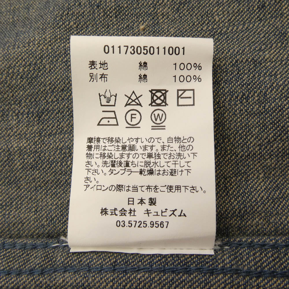 VISVIM ビズビム 17SS 0117305011001 LHAMO SHIRT BAMBOO バンブー ラモ 羽織り デニム シャツ ブルー系 2【中古】