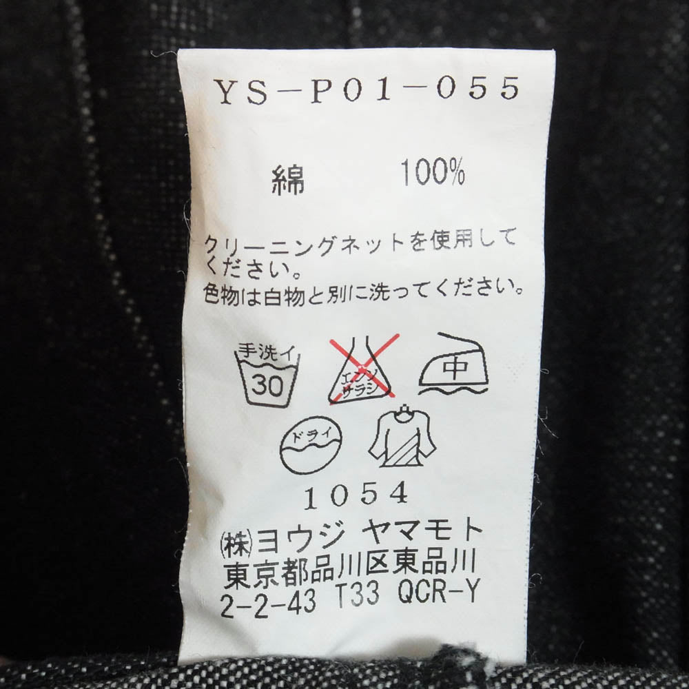 Y's Yohji Yamamoto ワイズ ヨウジヤマモト YS-P01-055 アシンメトリー デザイン ワイド ブラックデニム パンツ ブラック系 1【中古】