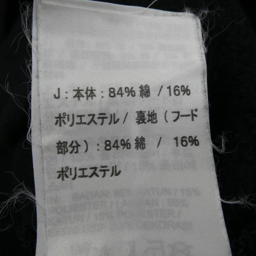 Supreme シュプリーム 24AW 799705-010 × Nike ナイキ Jordan Hooded Sweatshirt ジョーダンブランド ロゴプリント プルオーバー スウェット　パーカー フーディ ブラック系 M【中古】