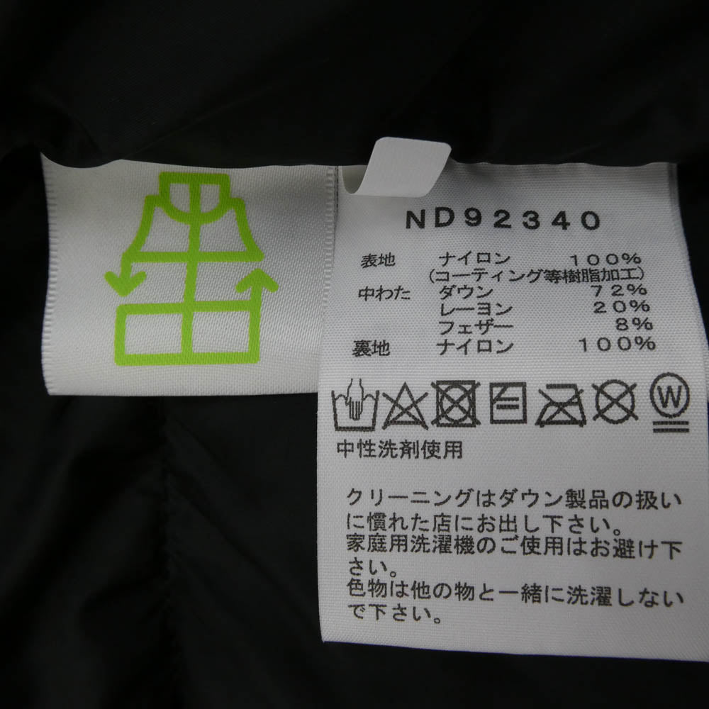 THE NORTH FACE ノースフェイス ND92340 BALTRO LIGHT GORE-TEX JACKET バルトロ ライト ゴアテックス ダウン ジャケット ブラック系 M【中古】