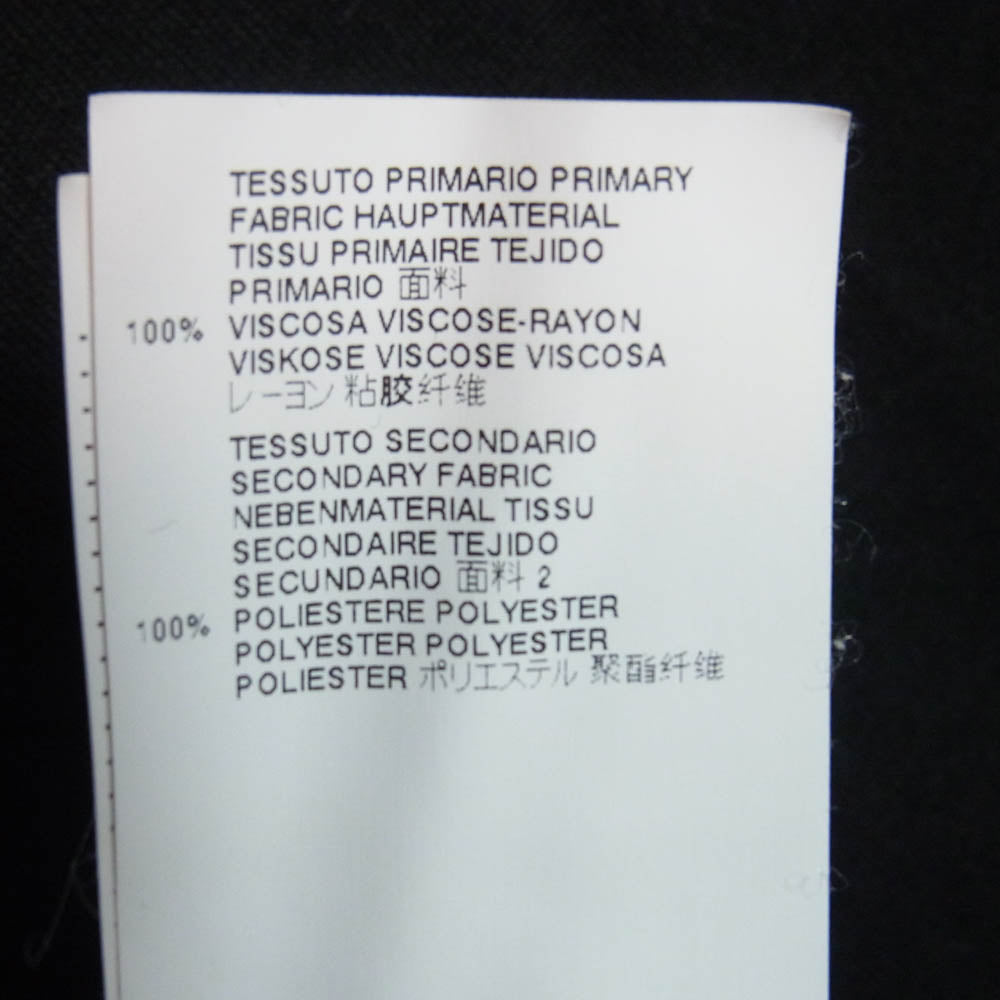 MAISON MARTIN MARGIELA メゾンマルタンマルジェラ 14SS S51GC0329 4ライン 四つタグ 肩切替 半袖 Tシャツ カットソー ブラック系 S【中古】