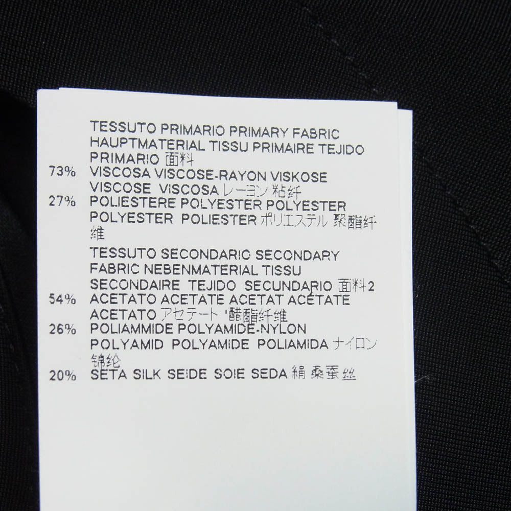 MAISON MARGIELA メゾンマルジェラ 17SS S52CT0226 MM6 エムエムシックス フレンチスリーブ ワンピース ブラック系 1【中古】