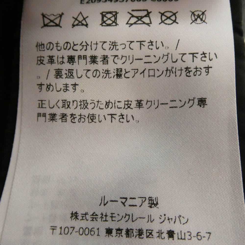 MONCLER モンクレール E20934937085 TALEV GIUBBOTTO タレヴ 肩レザー切替 ダウン コート ジャケット ネイビー系【中古】